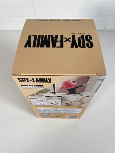 Spy×Family Anya Forger & Bond Forger Premium Figure Taito Anime from Japan - Picture 12 of 13