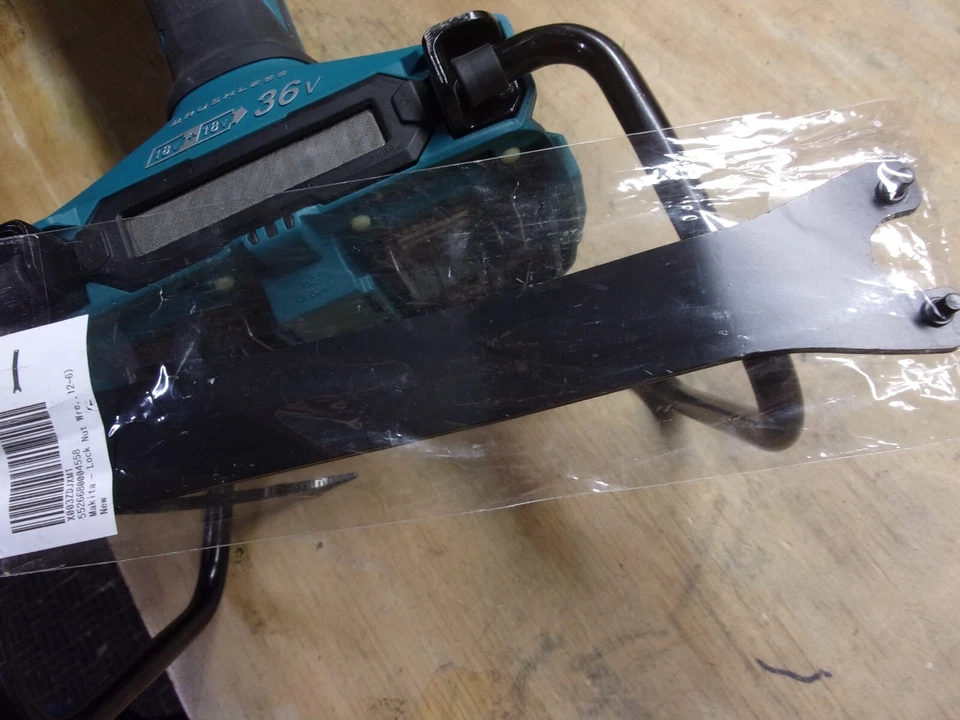 MAKITA 18V(X2=36V) 7" CUTOFF/ANGLE GRINDER (TOOL ONLY) # XAG13 - Image 4 of 4