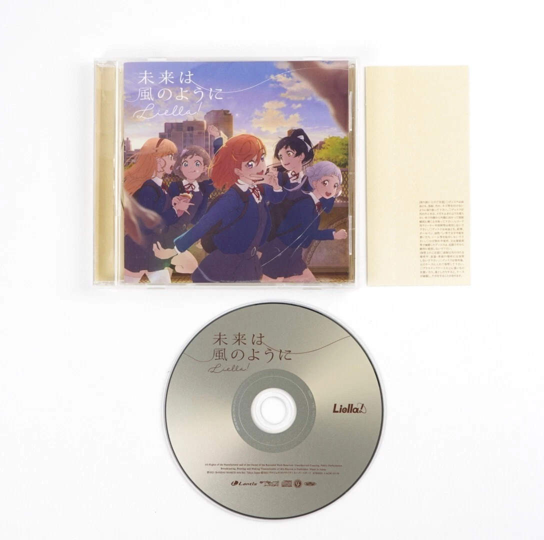 Japan Maxi-Single Import Music CDs for sale | eBay
