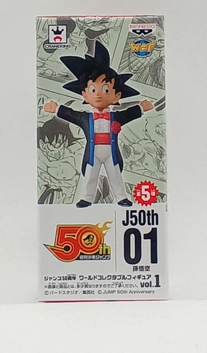 Figura Dragon Ball Son Goku WCF Son Goku 50 Aniversario BANDAI Jump