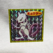 Mewtwo [Holo] #150 Prices | Pokemon Japanese Topsun | Pokemon Cards