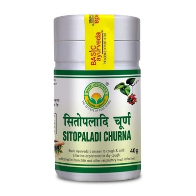 Basic Ayurveda Sitopaladi Churna 40gm Each Pack Of 6