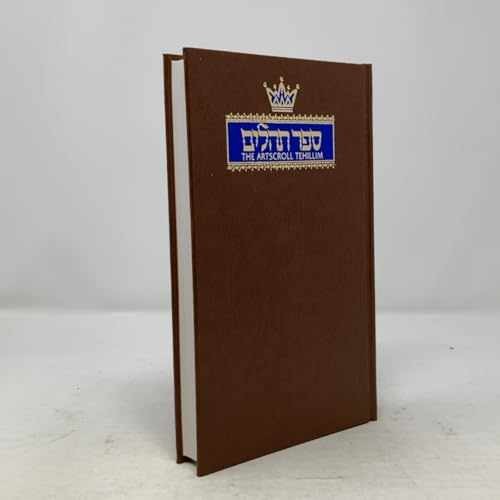 Tehillim/Psalms: (Artscroll Mesorah) - Hardcover - Acceptable n