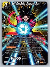 SS4 Son Goku, Prismatic Burst EX19-35 Special Anniversary Set 2021