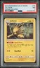 2019 POKEMON SUN & MOON COSMIC ECLIPSE #70 JOLTEON PSA 7