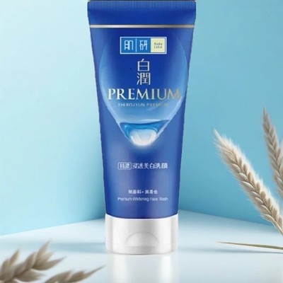 2x Hada Labo Premium Whitening Face Wash 100g  Brightening Cleanser for All Skin