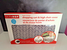 Skip Hop Shopping Cart  High Chair Cover Grey Feather black gray new in pkg