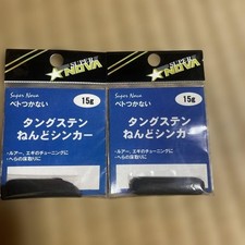 Super Nova Nendo Sinker 15g 890881