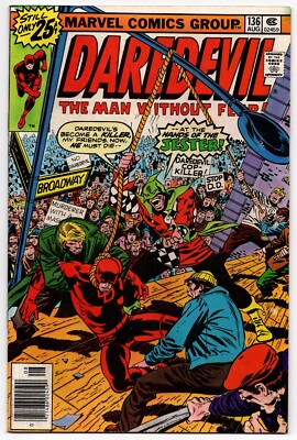 Daredevil Vol 1 No 136 Aug 1976 (VFN) (8.0) Marvel, Bronze Age