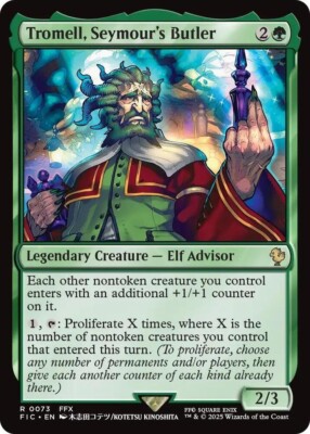 Tromell, Seymour's Butler - FIC 0073 NM - MTG Magic