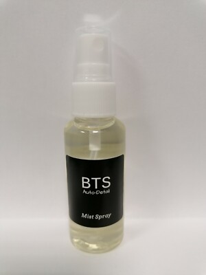 Granatapfel Noir, Designer Duft, Auto Lufterfrischer, Nebelspray 100ml