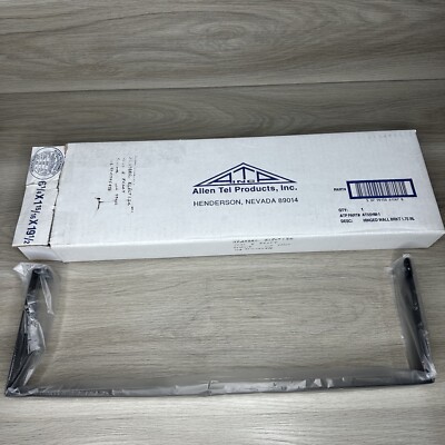 Allen Tel Products AT55HM-1 HINGED WALL MNT BRKT