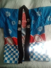 Vintage Kimono