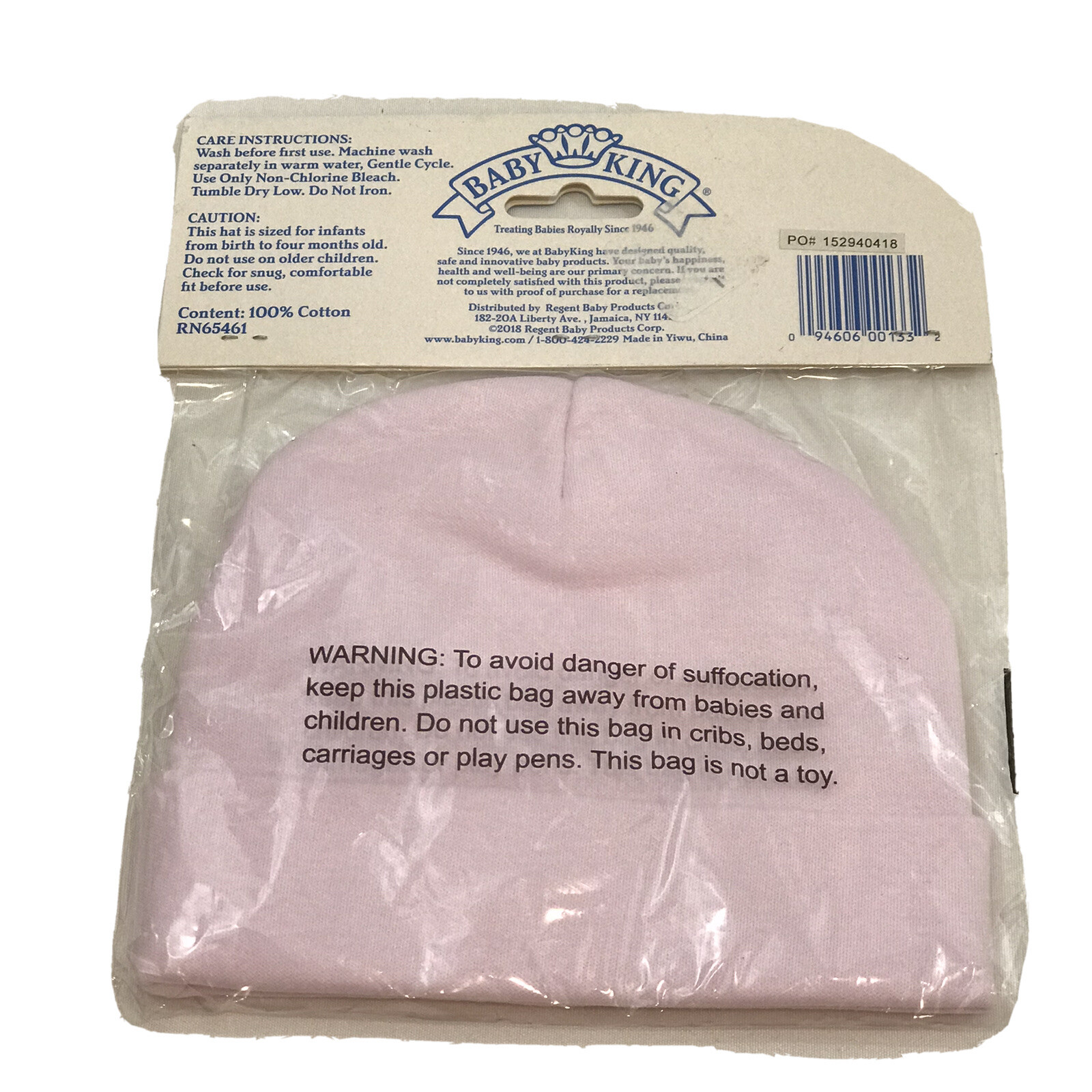 Baby King 100% Cotton Knit Infant Hat Pink Embroidered Flowers NEW In Packaging