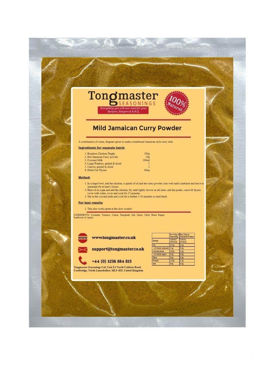 Mild Jamaican Curry Powder - 100g
