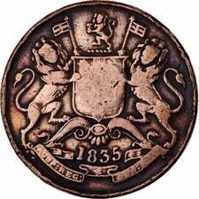 [#1049142] INDIA-BRITISH, 1/2 Anna, 1835, Bombay, Copper, VF, KM:447.1