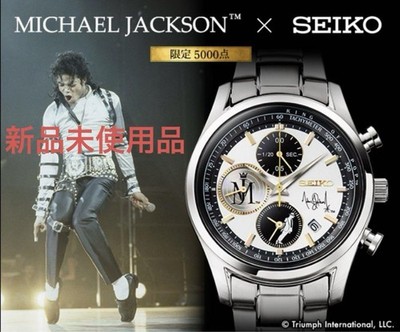 SEIKO Michael Jackson 限定5000点 クロノグラフ 本体 Michael Jackson SEIKO Limited 5000pcs Collaboration Watch Signed