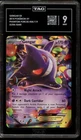 Pokemon Gengar EX XY Phantom Forces Holo Ultra Rare #34 TAG 9 Mint
