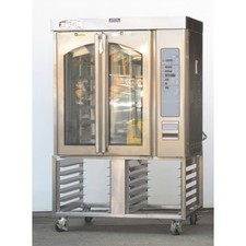Baxter OV310G Natural Gas Mini Rotating Rack Oven