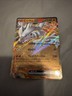 Reshiram ex RR 017/086 SV11W White Flare Japanese Pokemon Card