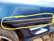 TOYOTA MR2 RUB STRIP SIDE INTAKE DRIVERS SIDE MK2 SW20 REV1 SPARES PARTS