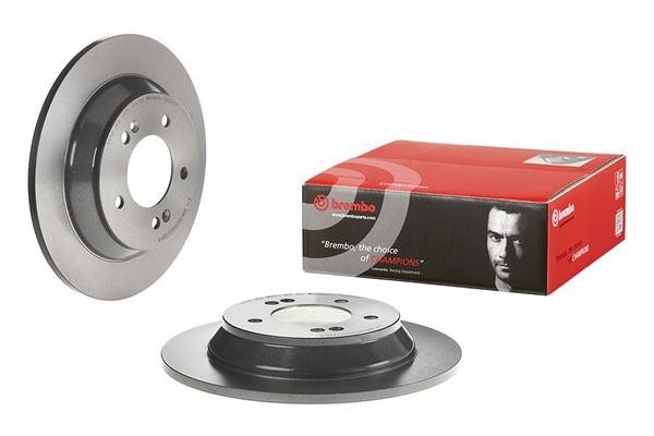 08.C823.11 Brake Disc x2 Rear PRIME LINE - UV Solid Fits Kia Carens 4 By Brembo - Image 11