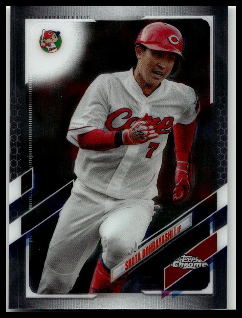 2021 Topps Chrome NPB Nippon Professional Baseball - Shota