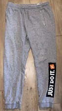 Nike Just Do It Joggers Sweatpants Mens Large Gray Drawstring Elastic Waist
