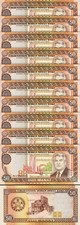 Turkmenistan 50 Manat 1995, UNC, 10 Pcs LOT, P-5b