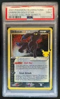 2021 Pokemon SWSH Celebrations Umbreon Classic Collection #17/17 PSA 9