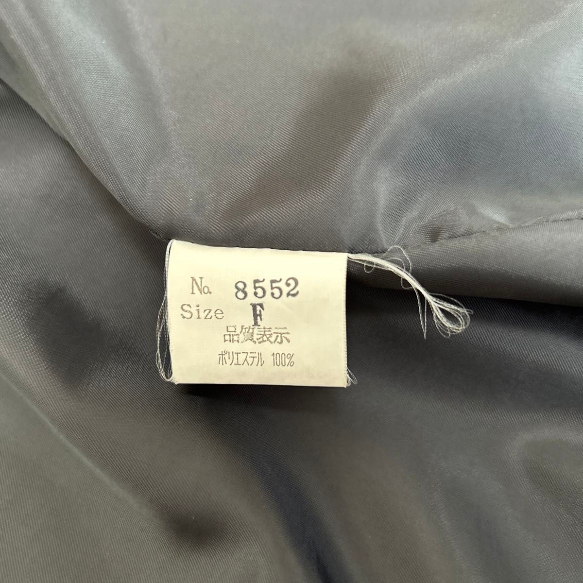 Leopard Pattern Jacket - image 3