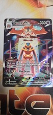 Deoxys VMAX GG45/GG70 SWSH: Crown Zenith: Galarian Gallery Holo on eBay