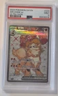 Pokémon Arcanine ex 224/198 Scarlet & Violet Base Set PSA 9 MINT - Full Art Tera