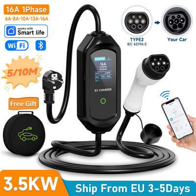 AFEEV EV-Ladegerät Typ2 16A 3,5kW 1-phasig WiFi APP Schuko IEC62196-2