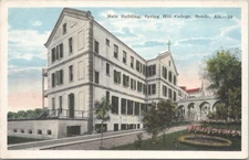 Mobile AL Main Building Spring Hill College