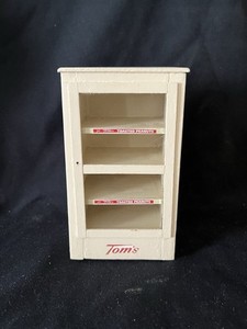 Tom's Peanuts Mini Display Cabinet