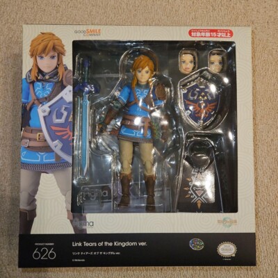 Good Smile Company figma LINK Tears of the Kingdom ver. The Legend