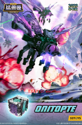 New 52Toys BeastBOX BB-62 Dragonfly ONITOPTE Action Figure Model