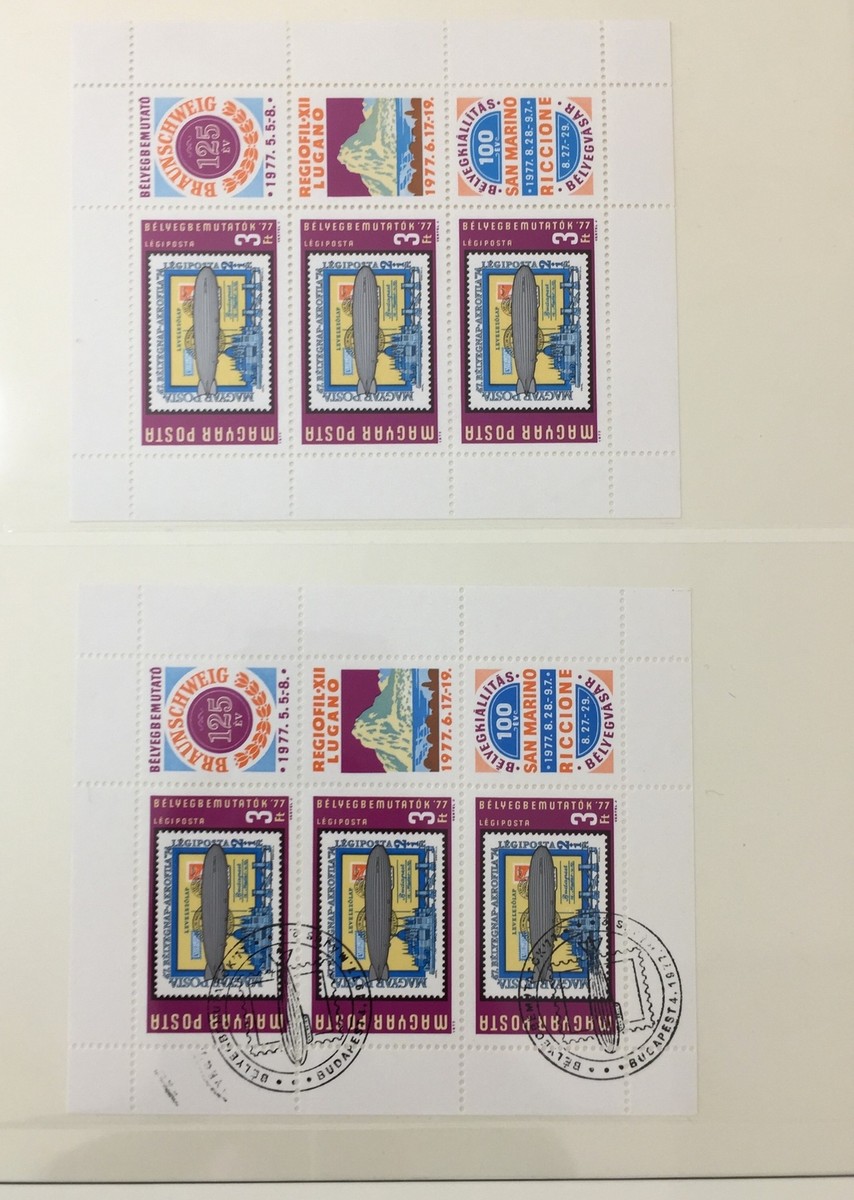 HUNGARY 1970s Sheets MNH Used x23 TK1825 | eBay HUNGARY 1970s Sheets MNH Used x23 TK1825 | eBay