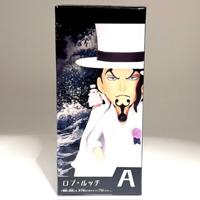 One Piece WCF Figure New Chapter Rob Lucci Bandai ワンピース