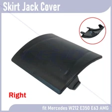 For E350 W212 2010-2016 Front Passenger Side Sport Rocker Panel Side Skirt Cover