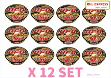 NISSIN FOODS YAKISOBA UFO ABURA SOBA RAYU MAYO CUP NOODLES YAKISOBA 112g X 12