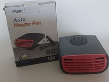 YR805 Auto Heater Fan