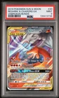 2019 POKEMON SUN & MOON UNBROKEN BONDS #20 RESHIRAM & CHARIZARD GX PSA 9