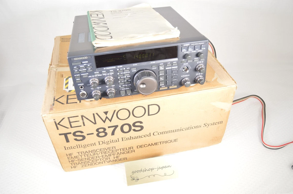 Kenwood Ts 870 | eBay