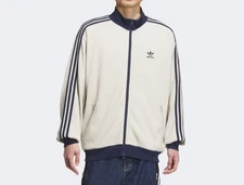 Adidas Knit Track Top Mens - Beige / KC2618 / Expedited Shipping