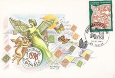 CP MAXIMUM JOURNEE DU TIMBRE 1998 DESSIN ROLAND IROLLA