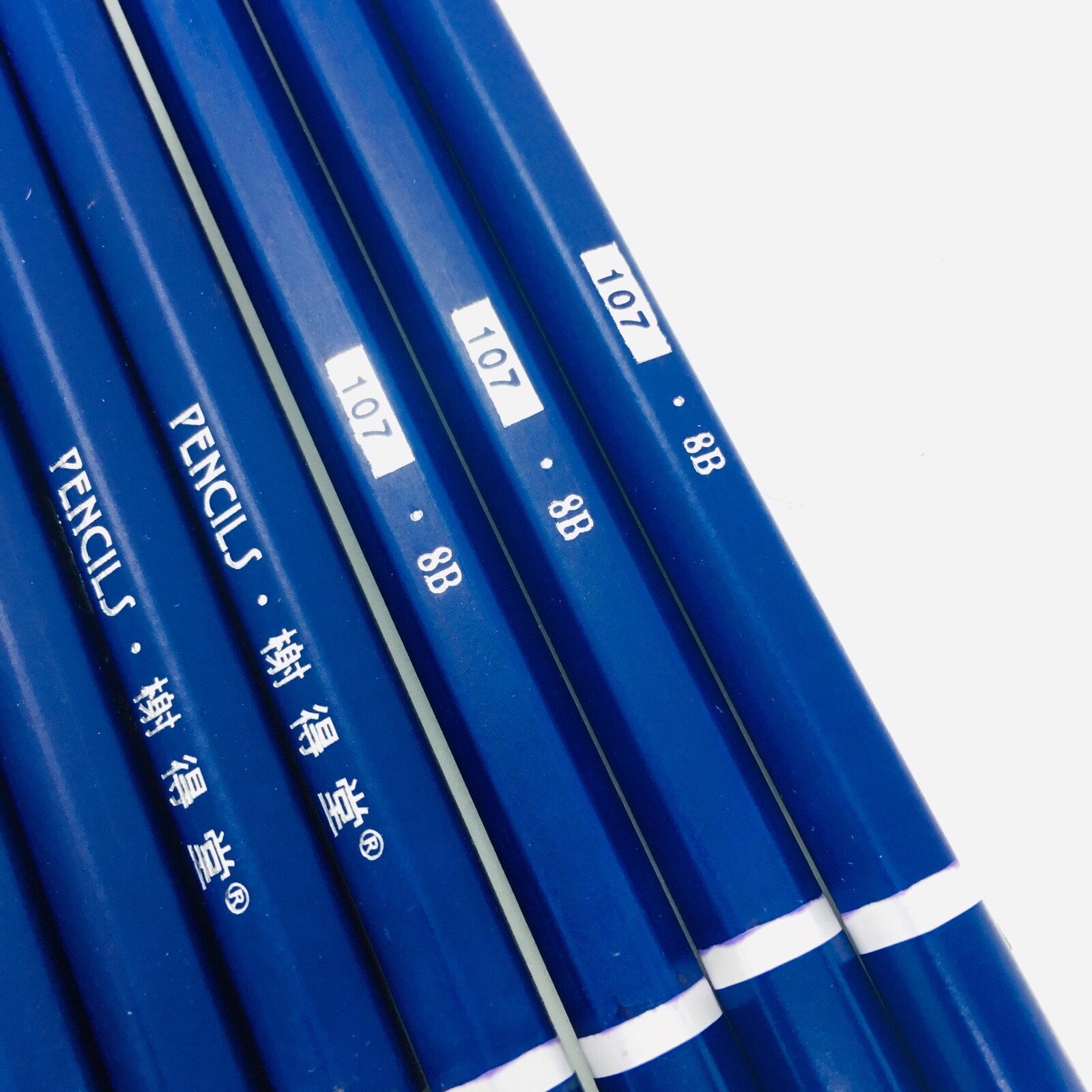 XDT Art Supplies 8B Pencil 24 PCS Set Sketch Art Drawing Graphite
