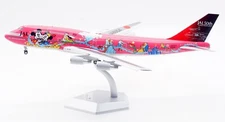 1:200 SQ Wings JAL Boeing B747-400D JA8904 Diecast Aircraft Jet Model Flaps Down