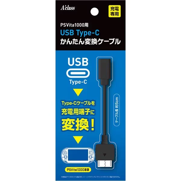 Cavo di ricarica USB Cavo di Ricarica Cavo di Ricarica Caricabatterie per PSV1000 Psvita PS Vita 1000 Adattatore di Alimentazione Filo linea dati cavo caricabatterie usb